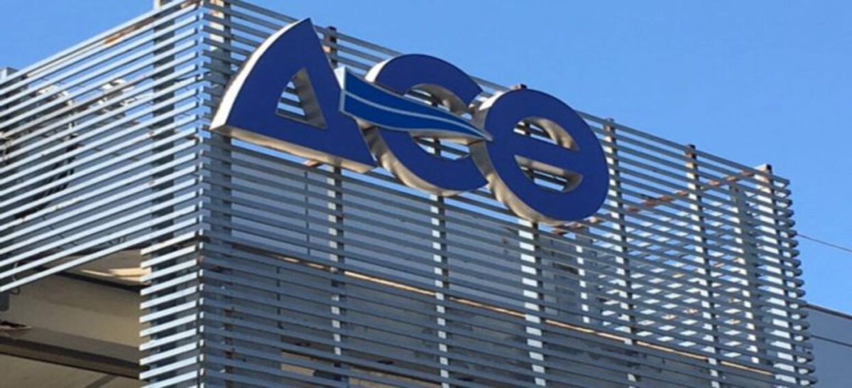 Θεσσαλονίκη: Ανοιχτοί για τους πολίτες κλιματιζόμενοι χώροι εντός της ΔΕΘ – HELEXPO έως και το Σάββατο