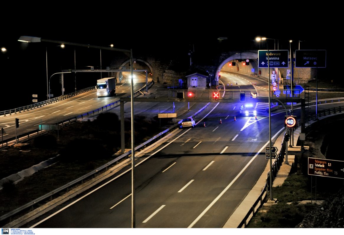 Θεσσαλονίκη: Στη φυλακή παραμένουν οι δύο μηχανικοί για τις υπερκοστολογήσεις έργων στην Εγνατία Οδό