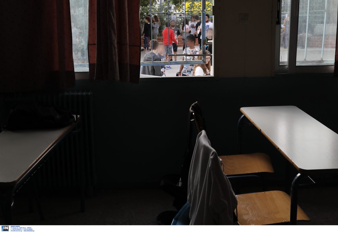 Ινστιτούτο Εκπαιδευτικής Πολιτικής: Αυτός είναι ο σχεδιασμός για τη μείωση της διδακτέας ύλης σε δημοτικό και γυμνάσιο