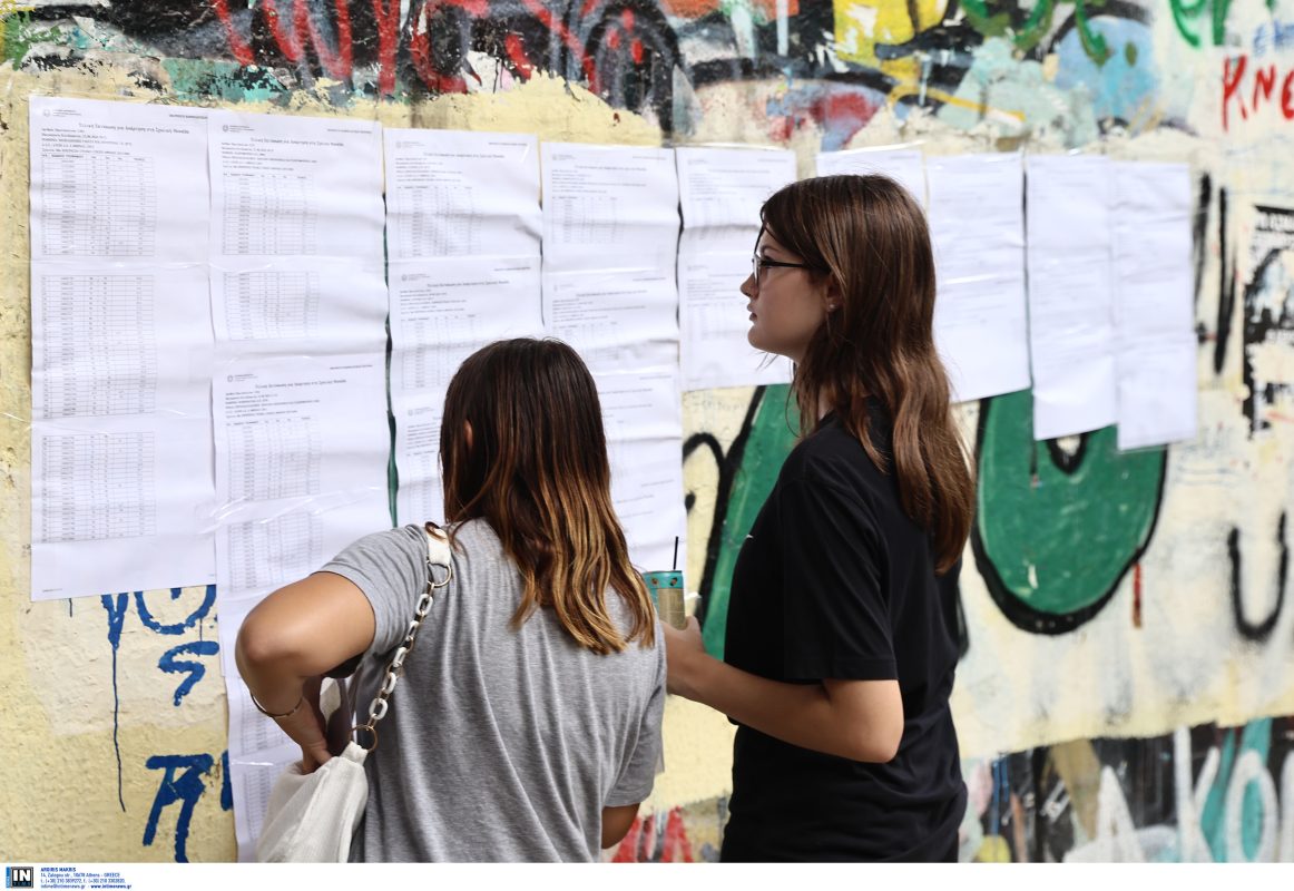 Πανελλαδικές Εξετάσεις 2025: Άνοδο βάσεων κατέγραψε το 61,5% των τμημάτων των ΑΕΙ