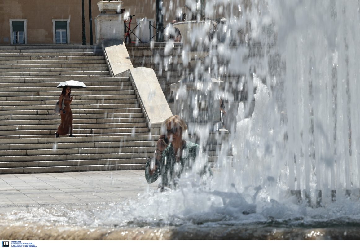 Καιρός: Ζέστη και αυξημένος κίνδυνος πυρκαγιάς σήμερα – Στο «κόκκινο» η θερμοκρασία τα επόμενα 24ωρα