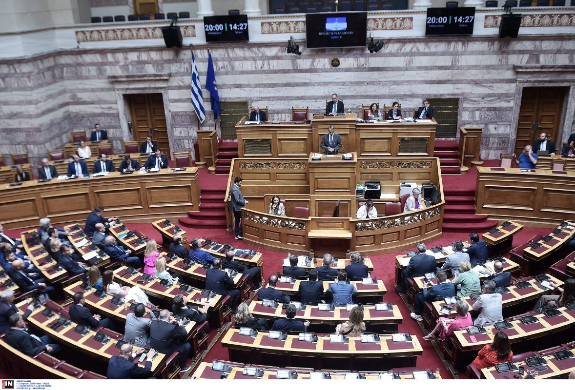 Βουλή: Η συζήτηση για το Μεταναστευτικό