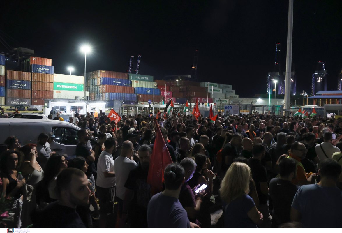 Πειραιάς: Νέα κινητοποίηση των λιμενεργατών εναντίον φορτίου για το Ισραήλ