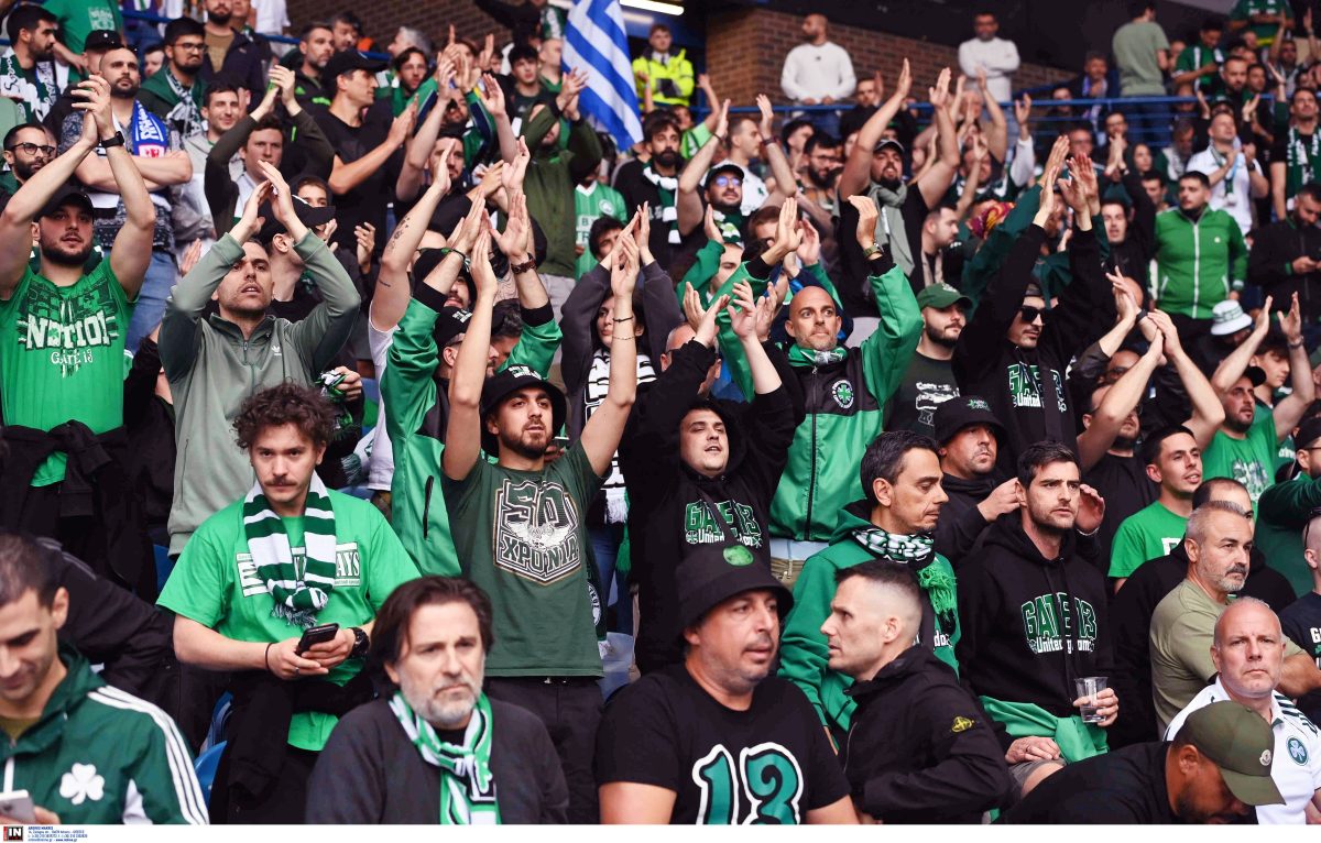 Ποδόσφαιρο-Παναθηναϊκός: «Αγορά εισιτηρίου μόνου μέσω της επίσημης πλατφόρμας»