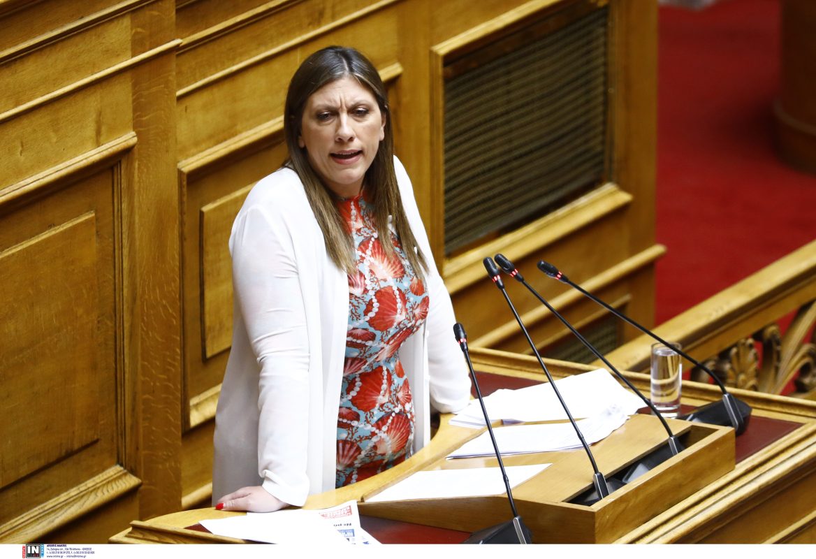 Ζ. Κωνσταντοπούλου: Στη Δημοκρατία οι θεσμοί πρέπει να περιέχουν όλα εκείνα τα στοιχεία που σήμερα εκκωφαντικά λείπουν