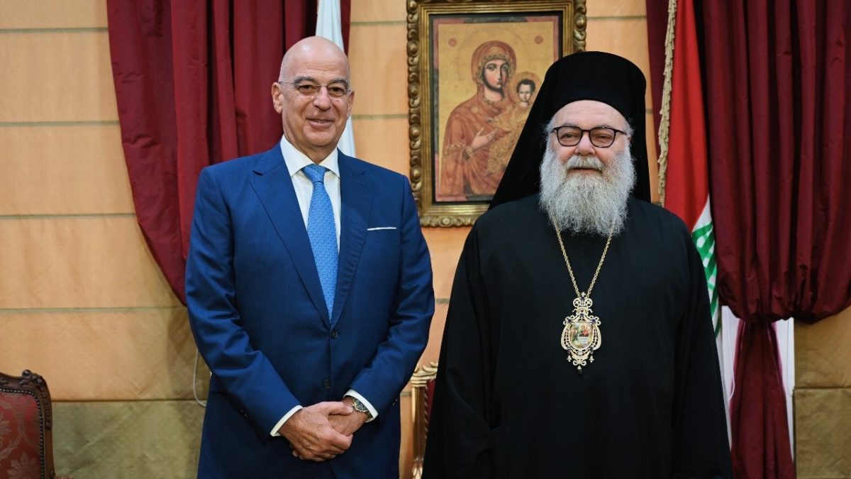 Δένδιας: Συναντήθηκε στον Λίβανο με τον Πατριάρχη Αντιοχείας – Με ποιους ακόμα θα συναντηθεί ο ΥΕΘΑ