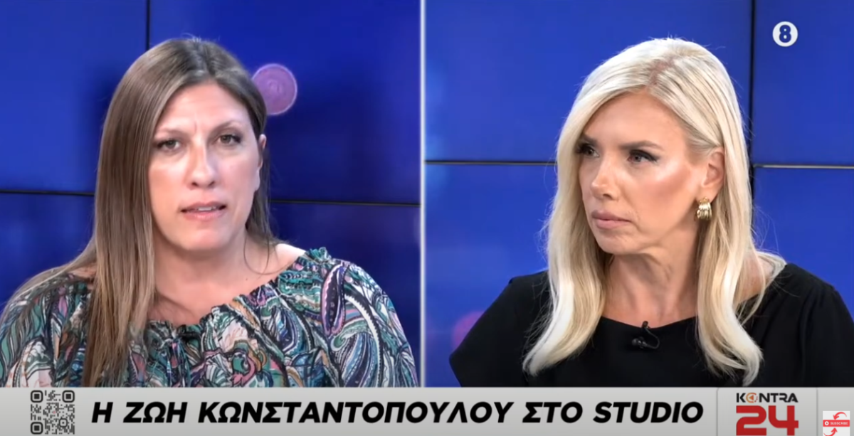 Ζ. Κωνσταντοπούλου στο Kontra24 για Τέμπη: Για πολλοστή φορά έρχεται η ΝΔ να συγκαλύψει ποινικές ευθύνες