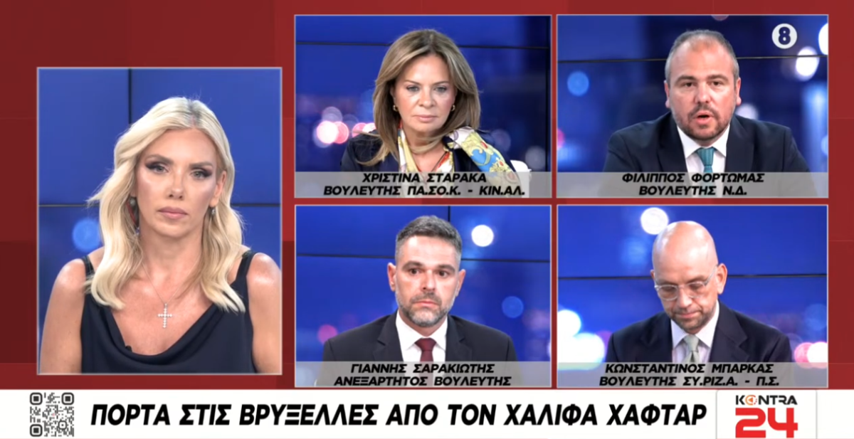 Kontra 24: Στο επίκεντρο το διπλωματικό επεισόδιο στη Λιβύη