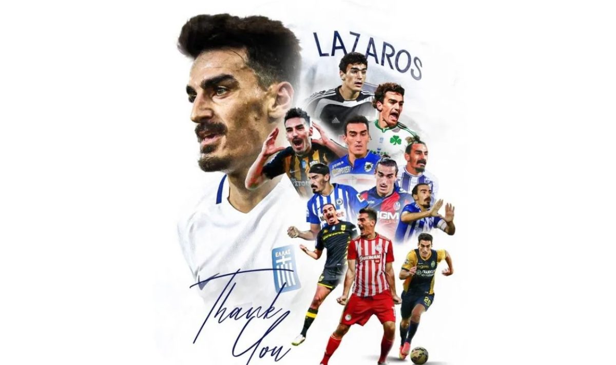 Λάζαρος Χριστοδουλόπουλος: Ανακοίνωσε ότι αποσύρεται από την ενεργό δράση