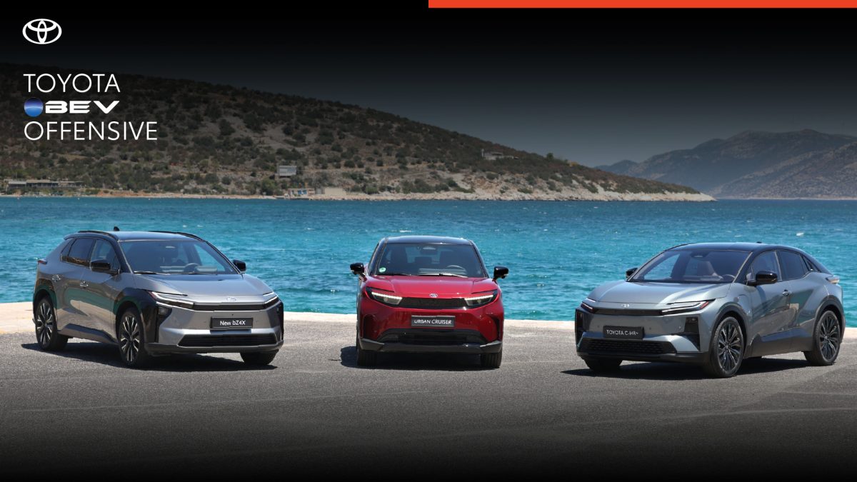 Toyota Battery Electric Τεχνολογία – Πρώτη Πανελλαδική Παρουσίαση της κορυφαίας Γκάμας Toyota BEV SUV
