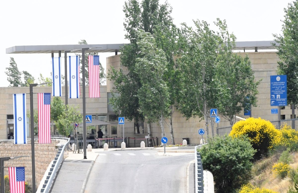 Οι ΗΠΑ χαλαρώνουν τους ταξιδιωτικούς περιορισμούς για τους κυβερνητικούς υπαλλήλους στο Ισραήλ