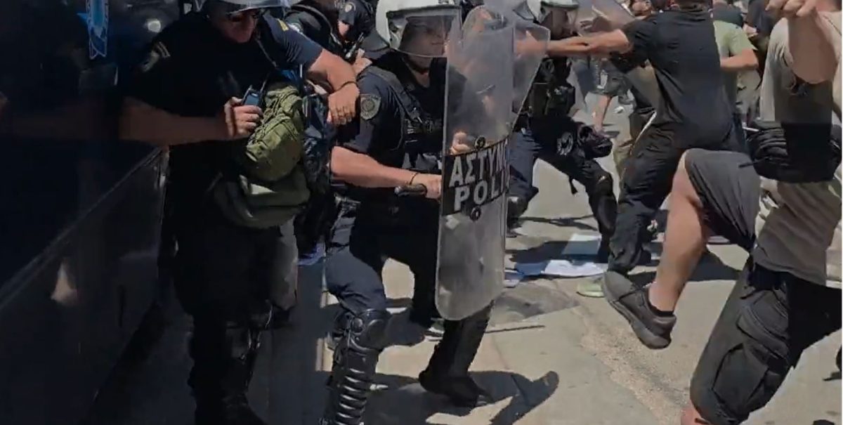 Ενταση και επεισόδια ανάμεσα σε φοιτητές και αστυνομικές δυνάμεις έξω από τη Σύνοδο των Πρυτάνεων