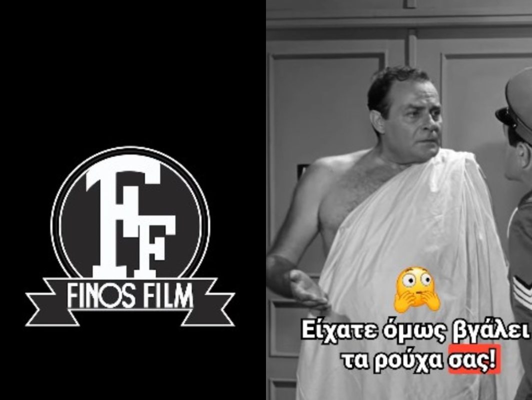 Το απολαυστικό βίντεο της Finos Film για τον καύσωνα – «Λίγη υπομονή και σύντομα θα ξαναντυθείτε»