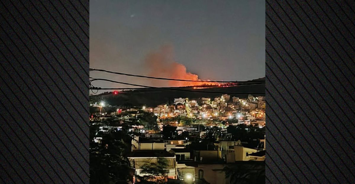 Φωτιά στο Ποικίλο Όρος στο Καματερό – Οριοθετήθηκε άμεσα