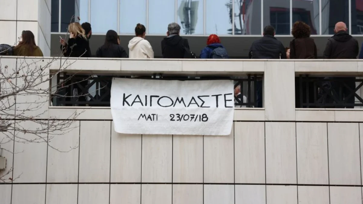 Επτά χρόνια από την τραγωδία στο Μάτι – Εκδηλώσεις μνήμης για τα θύματα της φονικής πυρκαγιάς