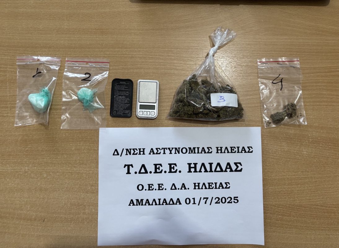 Αμαλιάδα: Τον τσάκωσαν με κοκαΐνη – Είχε… μίνι εργαστήριο ναρκωτικών στο σαλόνι του