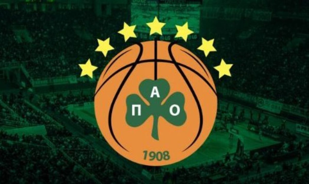 Super Cup: Οριστικά εκτός ο Παναθηναϊκός