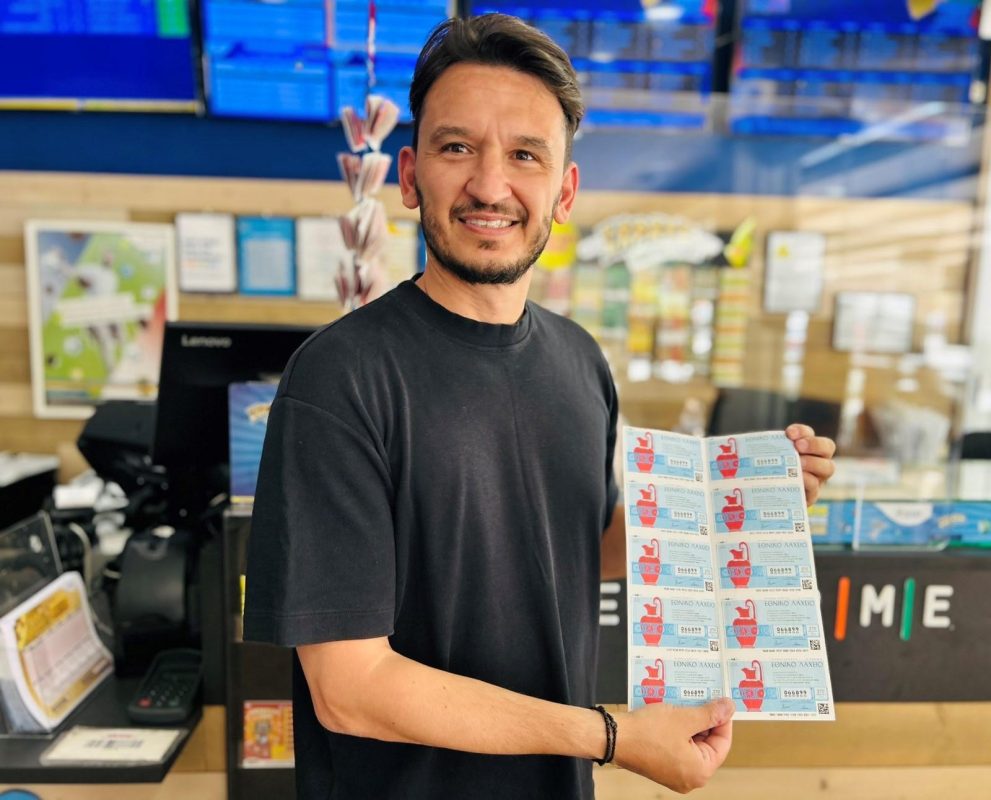 Εθνικό Λαχείο: Σε καταστήματα ΟΠΑΠ της Θεσσαλονίκης οι δύο τυχεροί που κέρδισαν από 500.000 ευρώ – Στις 7 Ιουλίου η πρώτη κλήρωση της νέας έκδοσης