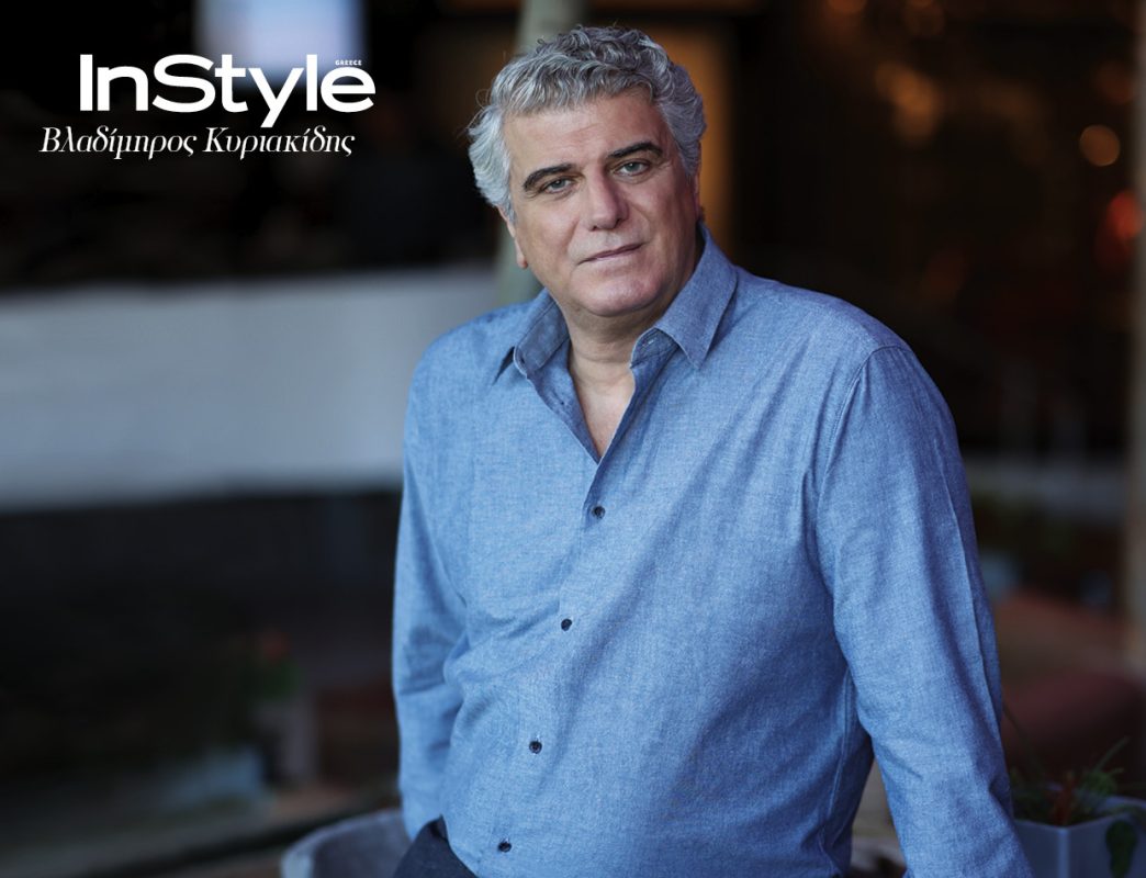 Βλαδίμηρος Κυριακίδης: «Δεν έχω επενδύσει σε καταθέσεις στις τράπεζες – Μπορώ να ζήσω και με τα λίγα»