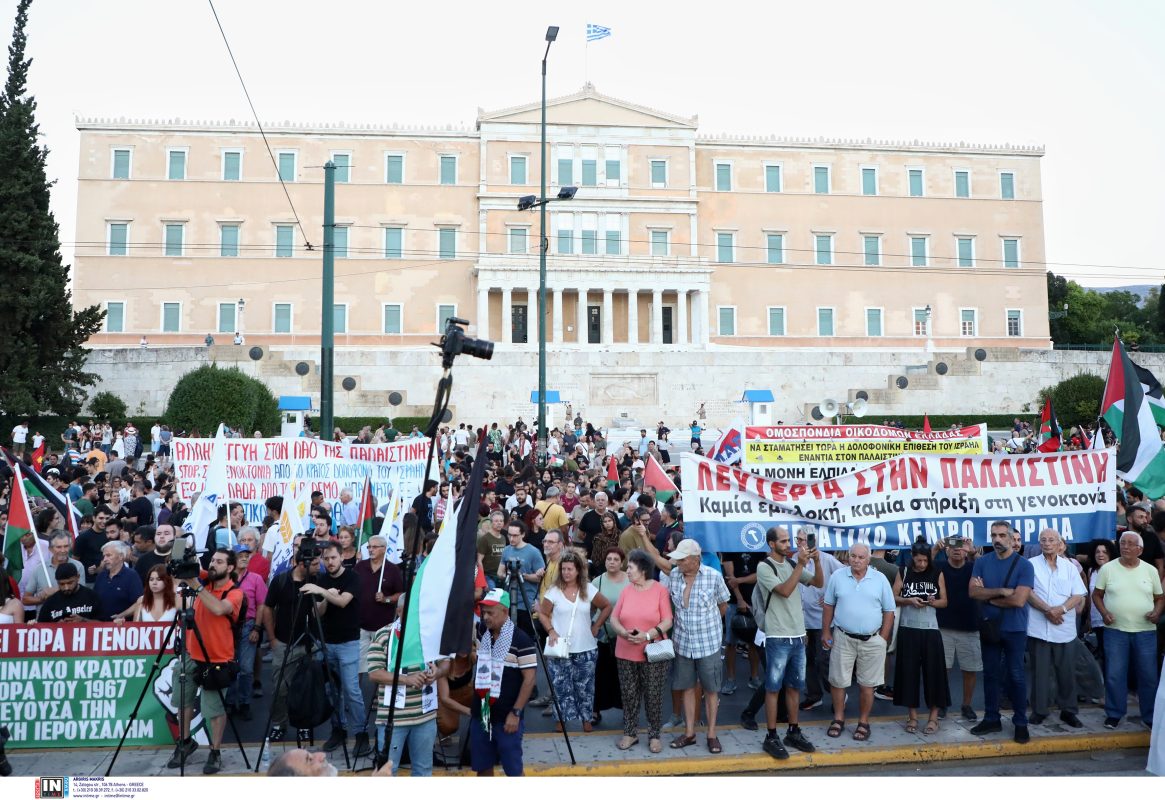 Συγκεντρώσεις αλληλεγγύης για την Παλαιστίνη:  «Η ιστορία έχει μια σωστή πλευρά» – Φωτογραφίες