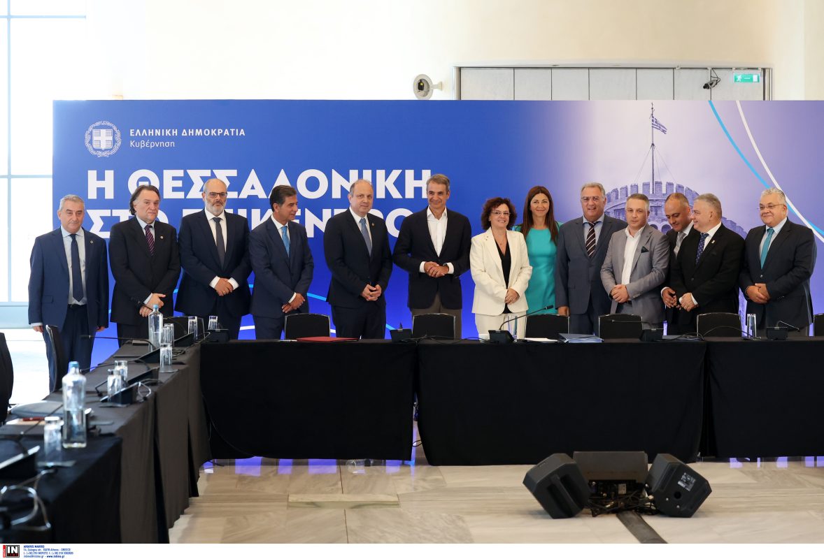 Θεσσαλονίκη: Έπεσαν οι υπογραφές παρουσία Μητσοτάκη για την έδρα σπουδών «Μέγας Αλέξανδρος» στο ΑΠΘ