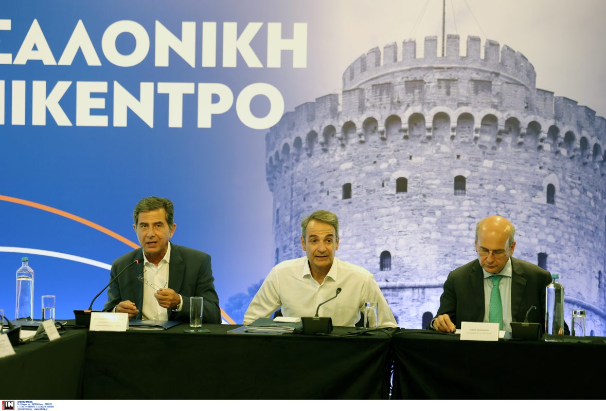 Τι ζήτησαν οι φορείς από τον πρωθυπουργό, ενόψει της ΔΕΘ