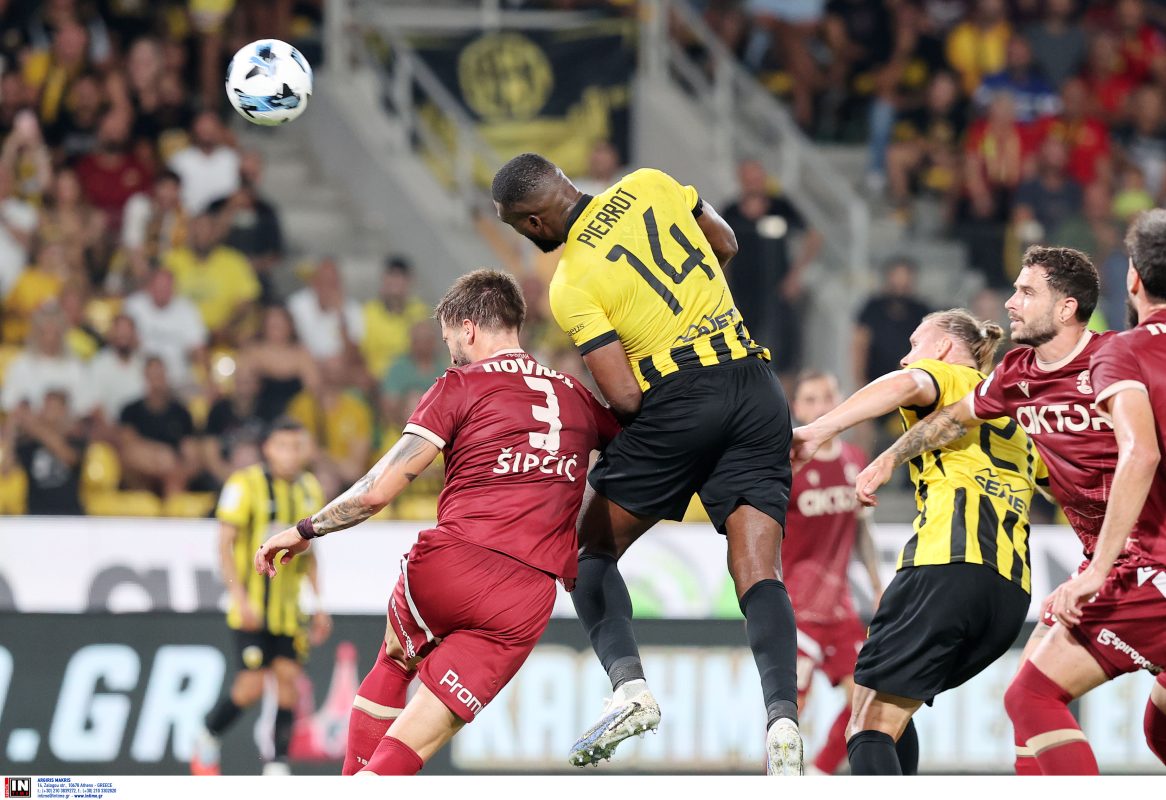 Super League: «Καθάρισε» ο Πιερό για την ΑΕΚ
