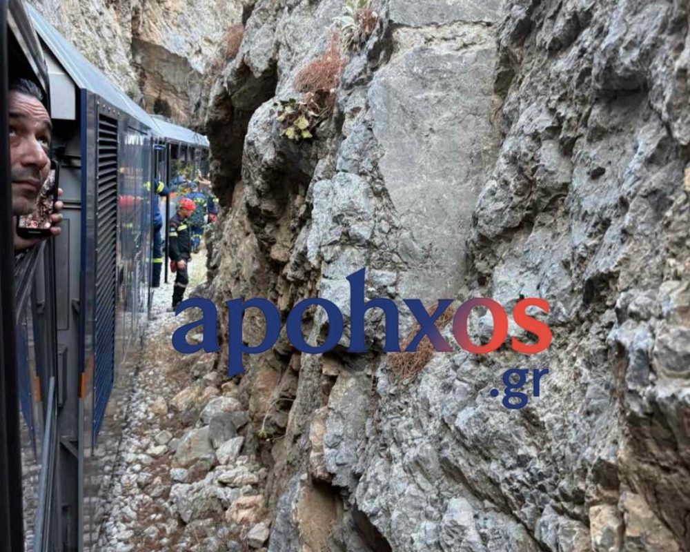 Καρέ καρέ η επιχείρηση απεγκλωβισμού των 38 επιβατών του οδοντωτού – Εικόνες