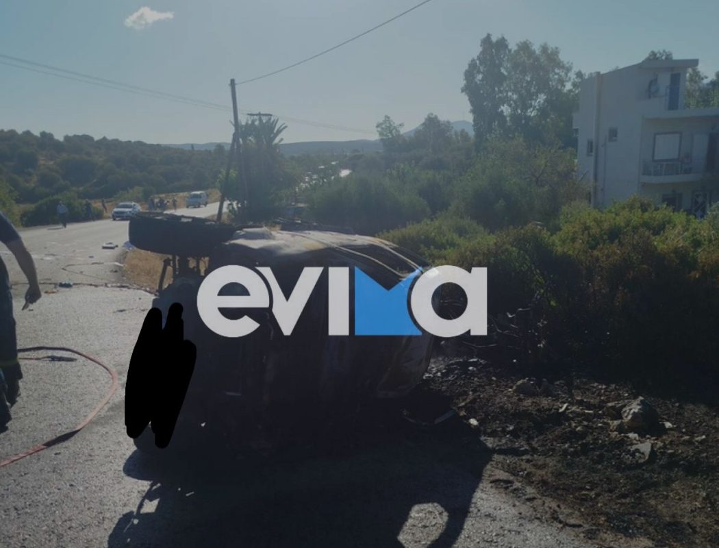 Θανατηφόρο τροχαίο στο Αλιβέρι: ΙΧ συγκρούστηκε με μηχανή και έπιασαν φωτιά – ΦΩΤΟ