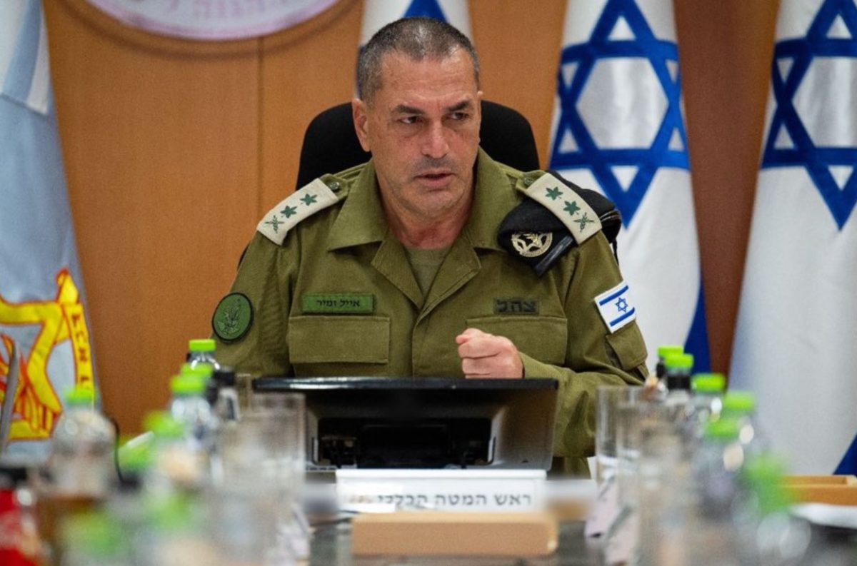 Αρχηγός IDF: Θα συνεχίσουμε να εκφράζουμε τις θέσεις μας «χωρίς φόβο»