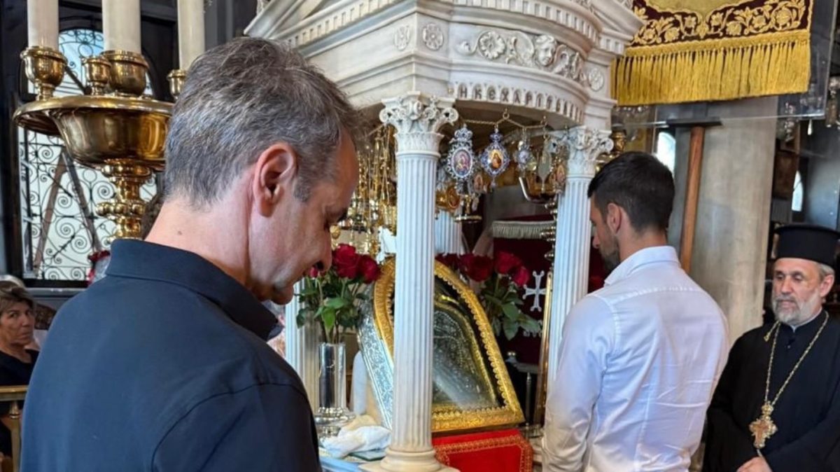 Κυριάκος Μητσοτάκης: Στην Παναγιά της Τήνου με τον Τζόκοβιτς -ΕΙΚΟΝΕΣ