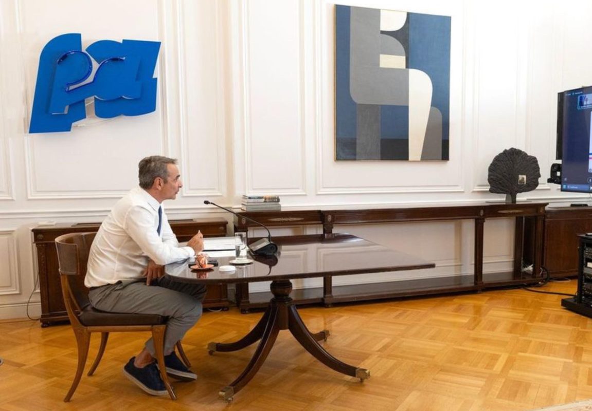 Μητσοτάκης: Παρών ο Έλληνας πρωθυπουργός στην τηλεδιάσκεψη των Ευρωπαίων ηγετών με τον Ζελένσκι Μητσοτάκης: Παρών ο Έλληνας πρωθυπουργός στην τηλεδιάσκεψη των Ευρωπαίων ηγετών με τον Ζελένσκι