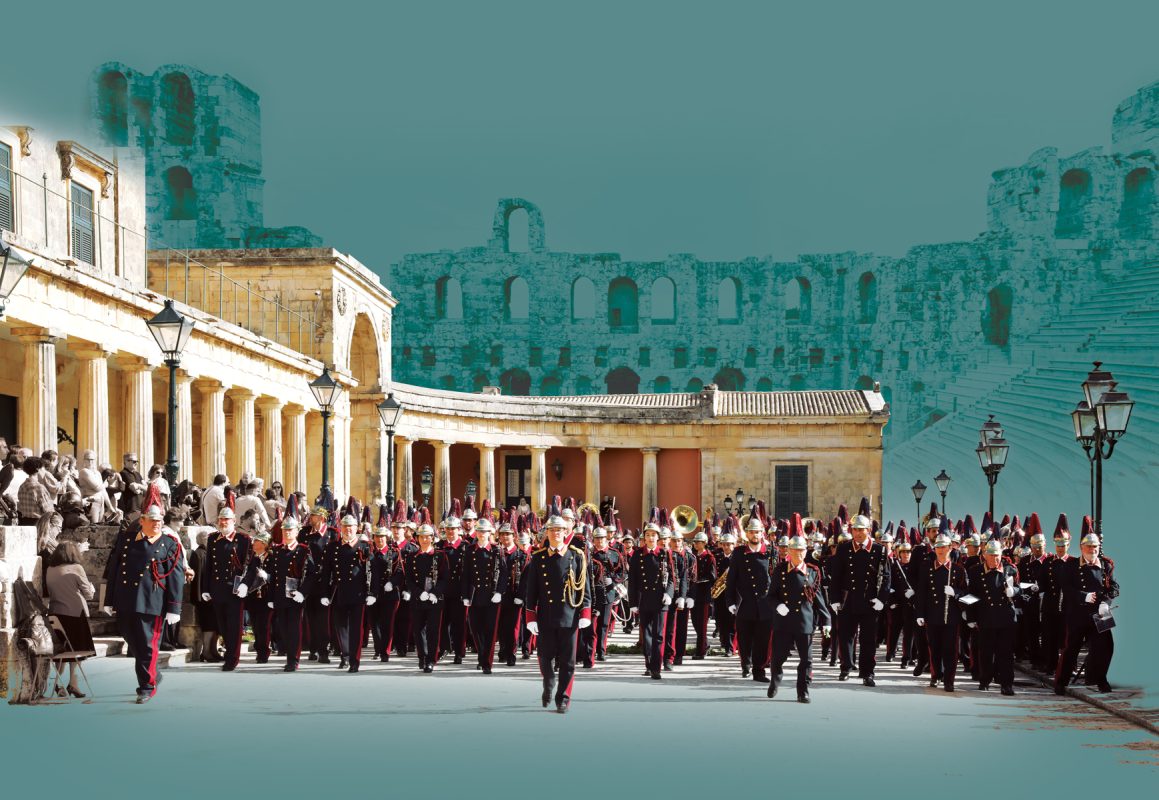 Αρωμα Ιονίων Νήσων στο Ηρώδειο