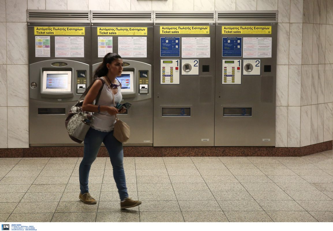 Μετρό: Πρεμιέρα το Σάββατο για την 24ωρη λειτουργία, τι θα γίνει με λεωφορεία και τραμ – Γραμμές και δρομολόγια