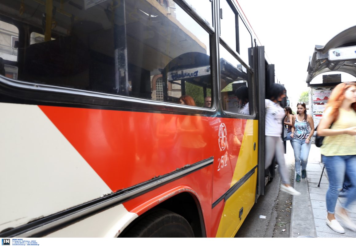 Τι ξεχνούν οι…αφηρημένοι Θεσσαλονικείς στα ΜΜΜ – Τα πολύτιμα αντικείμενα