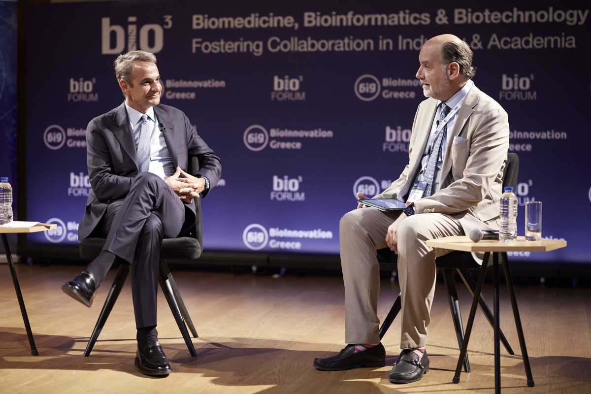 Κυριάκος Μητσοτάκης στο Bio3 Forum 2025: Υπουργείο για την έρευνα και την ανάπτυξη σε βάθος διετίας