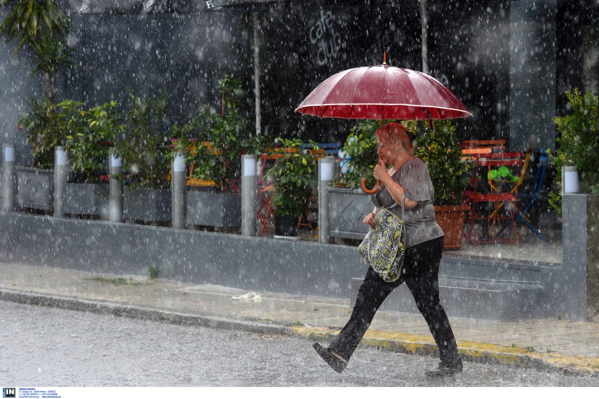 Νέο έκτακτο της ΕΜΥ:  Σε αυτές τις περιοχές θα εκδηλωθούν ισχυρές βροχές και καταιγίδες τις επόμενες ώρες