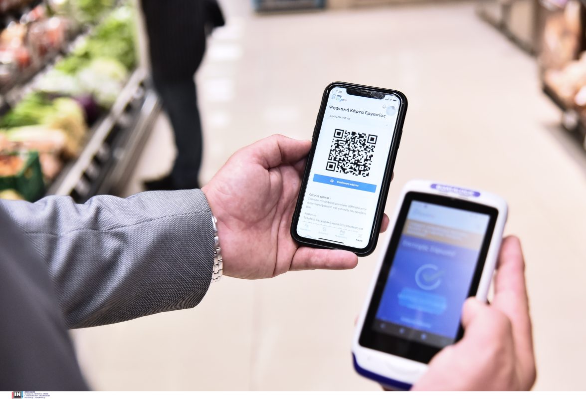 «ΕΡΓΑΝΗ»: Πάνω από 3,5 εκατ. καταγεγραμμένες υπερωρίες στο 7μηνο του 2025