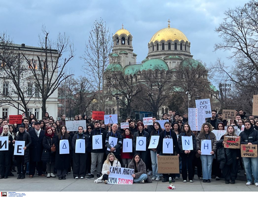 Συγκεντρώσεις το Σάββατο σε όλη την Ελλάδα για τα Τέμπη