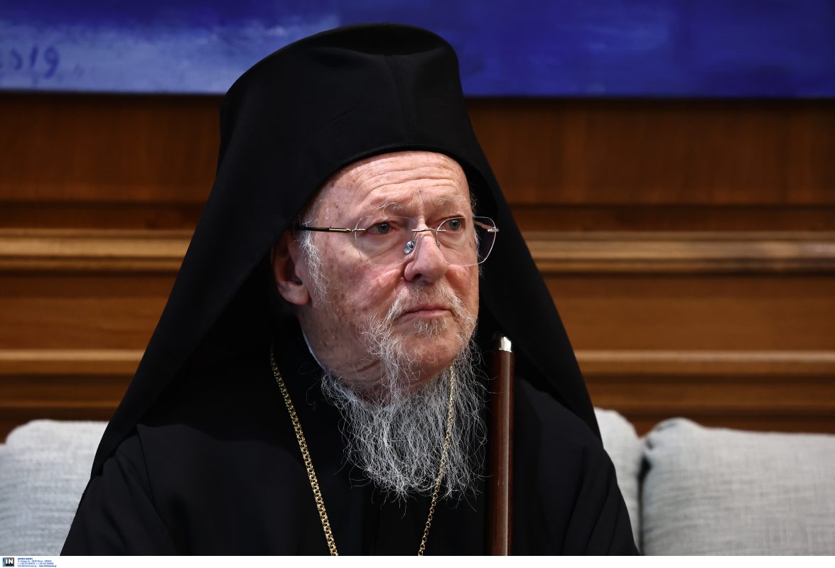 Σε εξέλιξη η συνάντηση του Οικουμενικού Πατριάρχη Βαρθολομαίου με τον Τραμπ