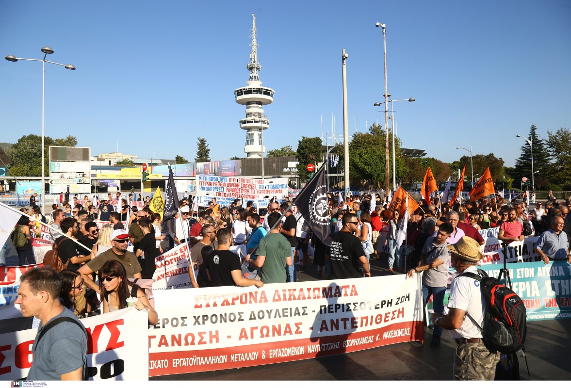 Θεσσαλονίκη: Σε εξέλιξη οι συγκεντρώσεις διαμαρτυρίας με αφορμή τα εγκαίνια της 89ης ΔΕΘ