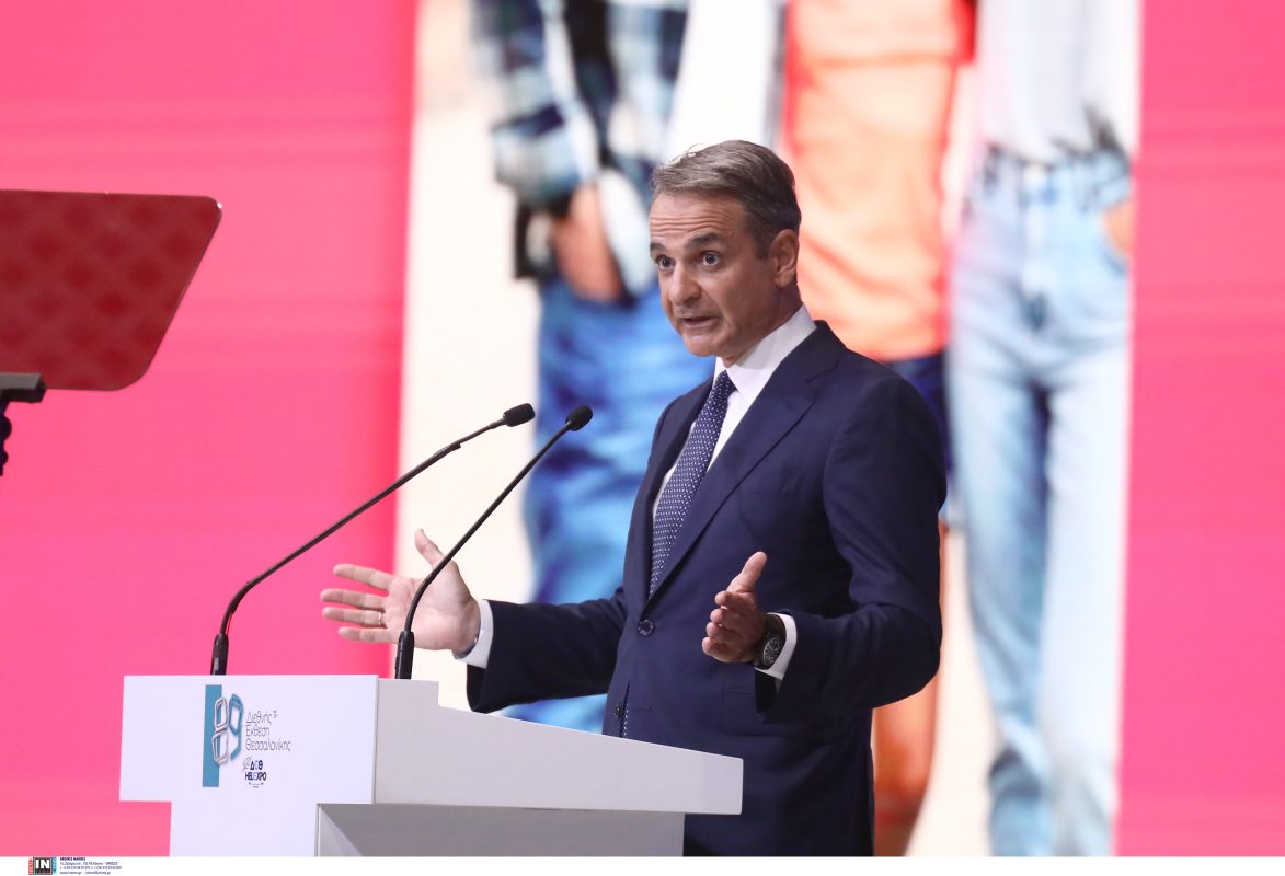 89η ΔΕΘ – Μητσοτάκης: Στήριξη της οικογένειας και της μεσαίας τάξης – ΒΙΝΤΕΟ