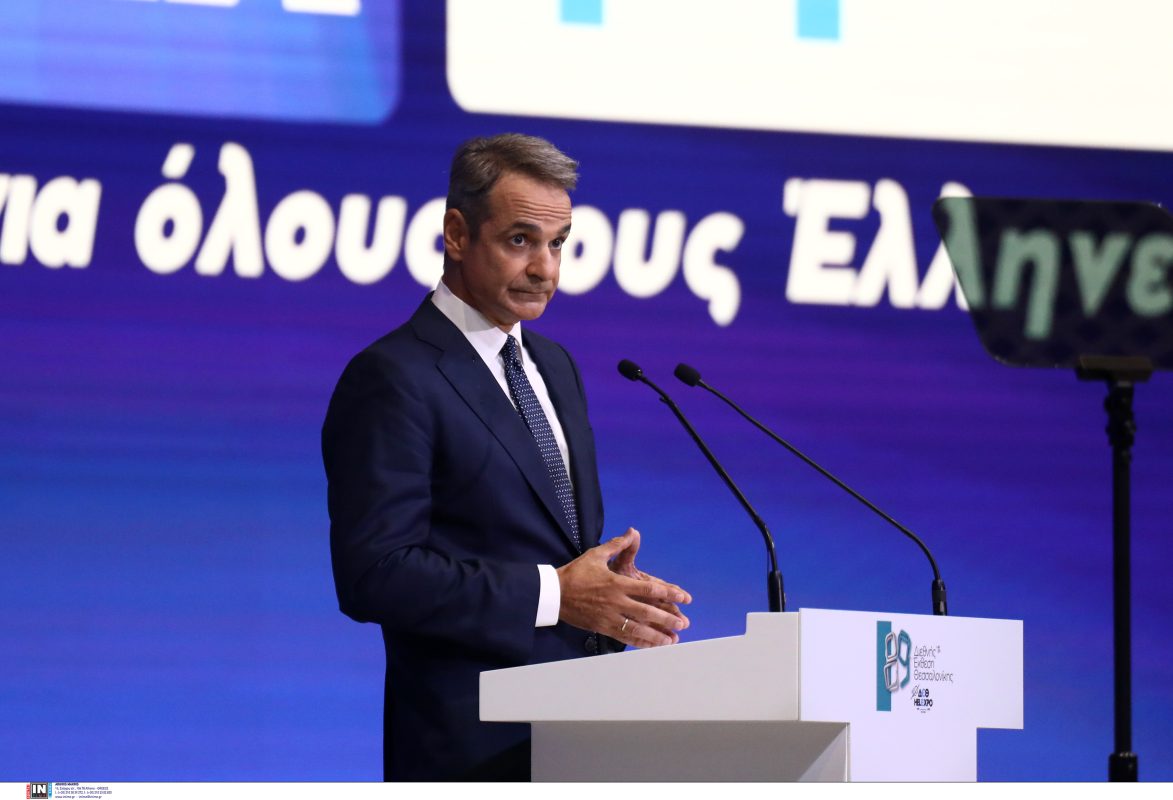 89η ΔΕΘ: Τα μέτρα και οι μεταρρυθμίσεις Μητσοτάκη για φορολογία, συντάξεις, ΕΝΦΙΑ, νέους και οικογένεια