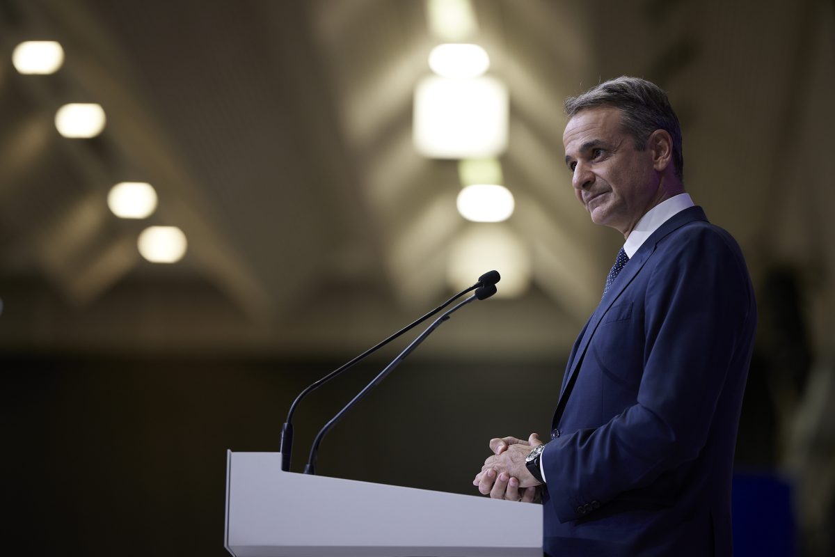 89η ΔΕΘ: Στις 12.00 η συνέντευξη Τύπου του Κυριάκου Μητσοτάκη