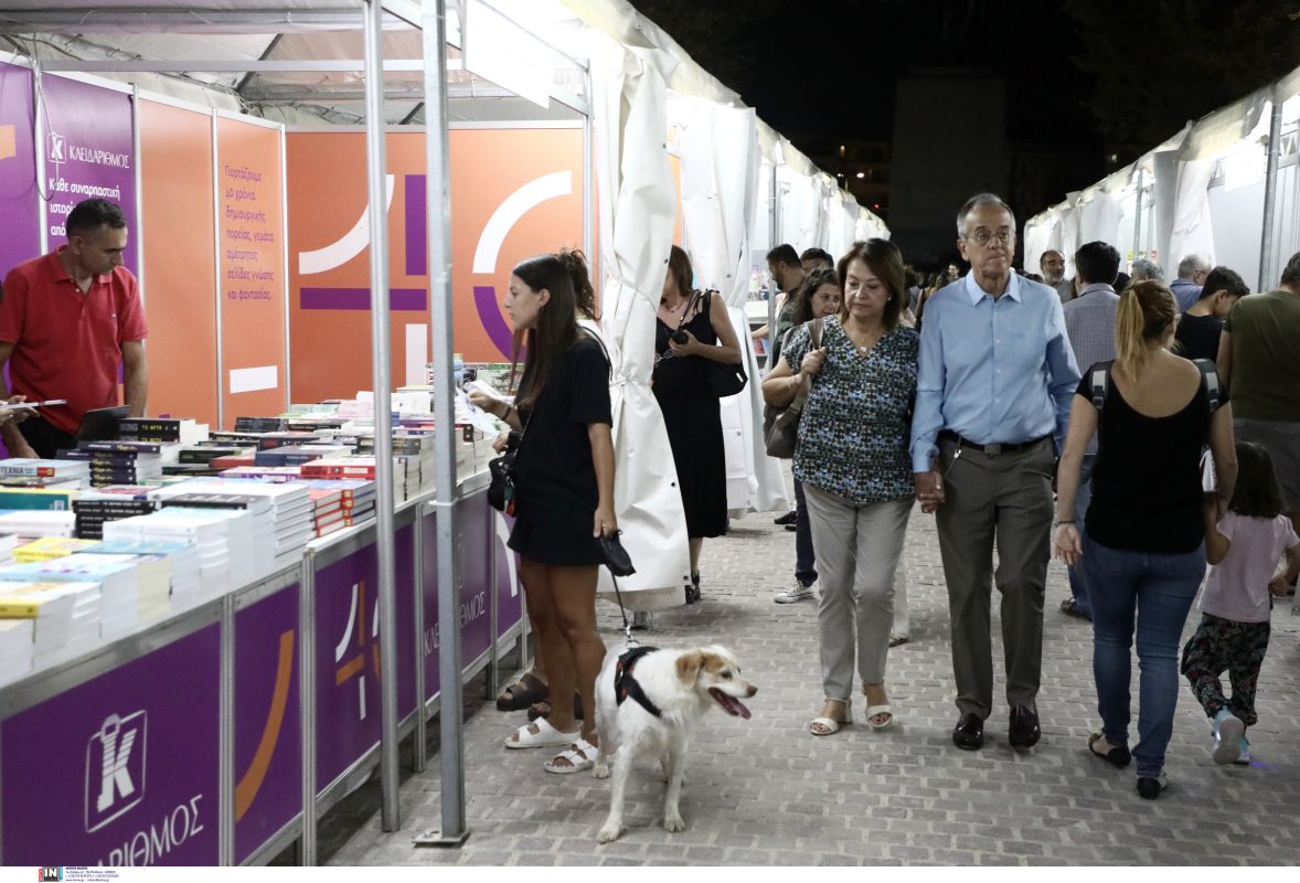 Επίσημα εγκαίνια του 53ου Φεστιβάλ Βιβλίου, στο Πεδίο του Άρεως – Αναλυτικά το πρόγραμμα