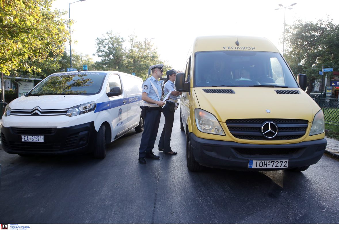 Θεσσαλονίκη: Πρώτο κουδούνι με 68 παραβάσεις σε σχολικά λεωφορεία