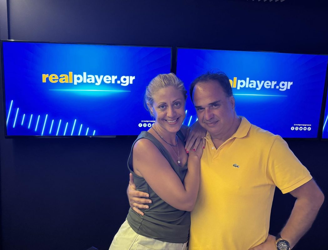 Ακούστε την πρωϊνή εκπομπή 29/09/2025 (05:00 – 08:00) του Real fm, με τον Σπύρο Παπαδάκη και την Στεφανία Κασίμη