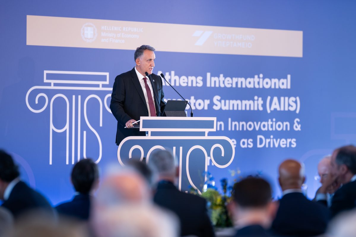 Η Ελλάδα στο «ραντάρ» της διεθνούς επενδυτικής κοινότητας