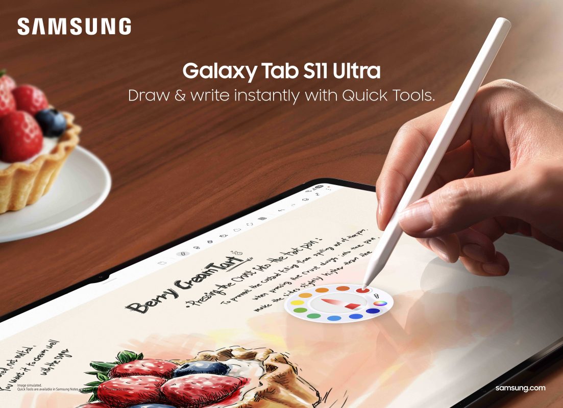 Η Samsung παρουσιάζει τη σειρά Galaxy Tab S11