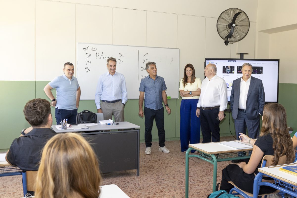 Μητσοτάκης: Τα Ωνάσεια Σχολεία συμπεριλαμβάνουν σημαντικά προγράμματα επιμόρφωσης καθηγητών, χρήσης νέων τεχνολογιών